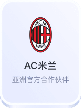 三连肖高手论坛